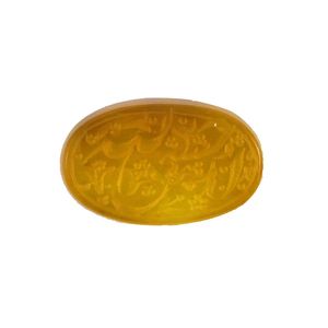 سنگ عقیق خطی پارلا گوهر کد 3951
