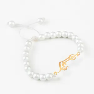 دستبند نقره گلمور طرح سارا کد 04