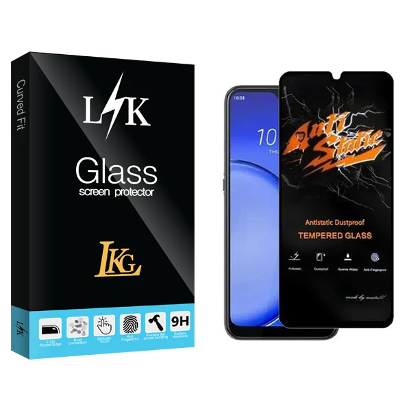 محافظ صفحه نمایش ال کا جی مدل LKK Antistatic مناسب برای گوشی موبایل سامسونگ Galaxy F34 5G