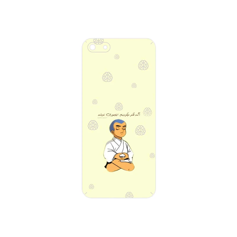 برچسب پوششی ماهوت مدل Ikkyu-san مناسب برای گوشی موبایل آنر 7S