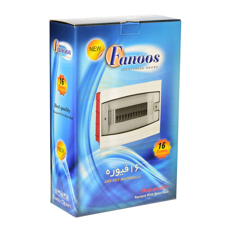 جعبه فیوز 16 عددی فانوس مدل ABS