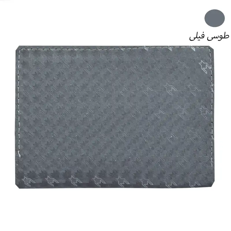 کیف پول زنانه مدل گاردابانی 8762