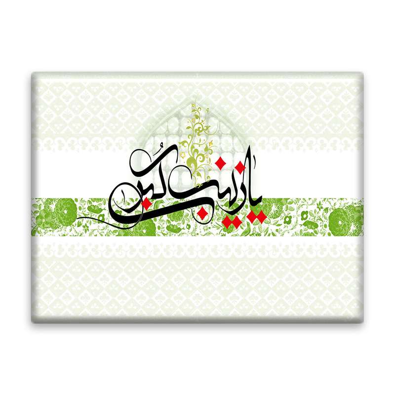 کاشی اطلس آبی طرح یا زینب کبری مدل T4702