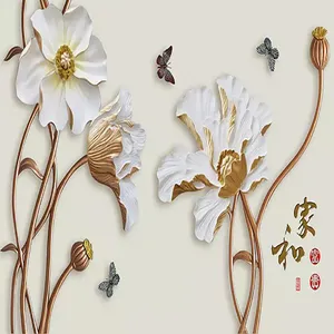 پوستر دیواری سه بعدی مدل گل برجسته گچی کد DRVF1117