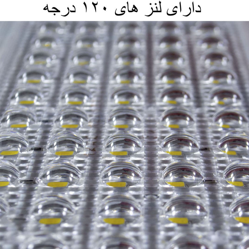 پروژکتور 50 وات 12 ولت مدل آفرودی