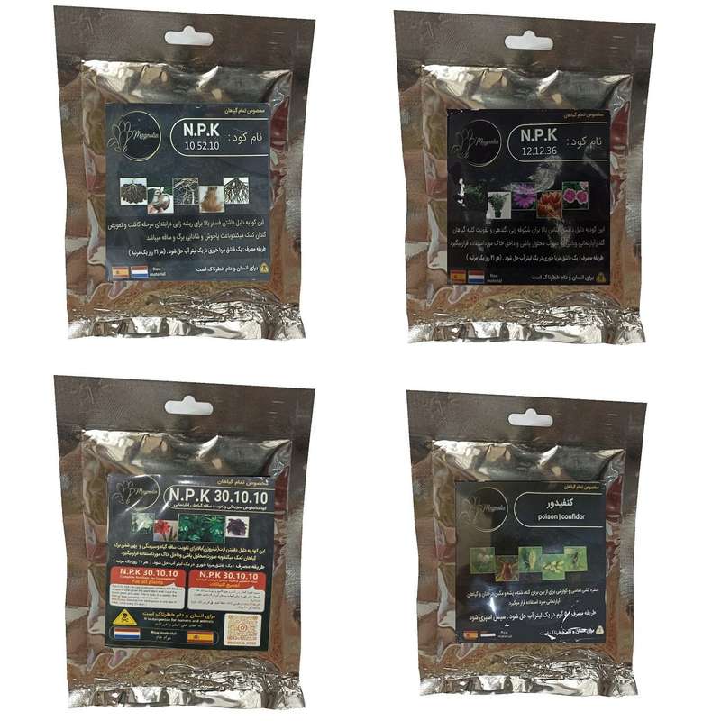 کود فسفر ریشه زایی  وگلدهی  و کود سبزینگی و تقویت ساقه  و کنفیدور مدل raw material وزن 200 گرم