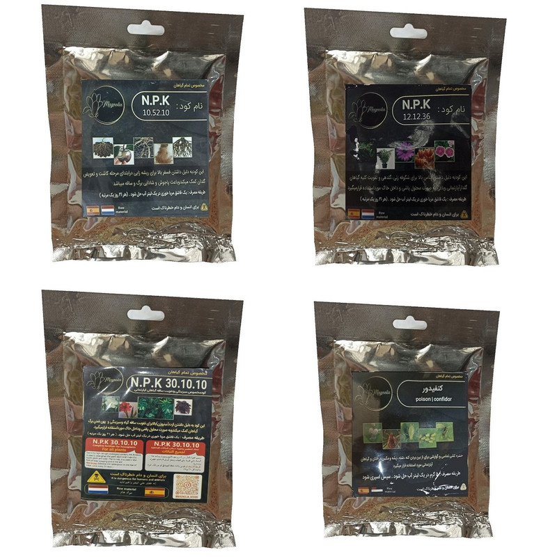 کود فسفر ریشه زایی  وگلدهی  و کود سبزینگی و تقویت ساقه  و کنفیدور مدل raw material وزن 200 گرم