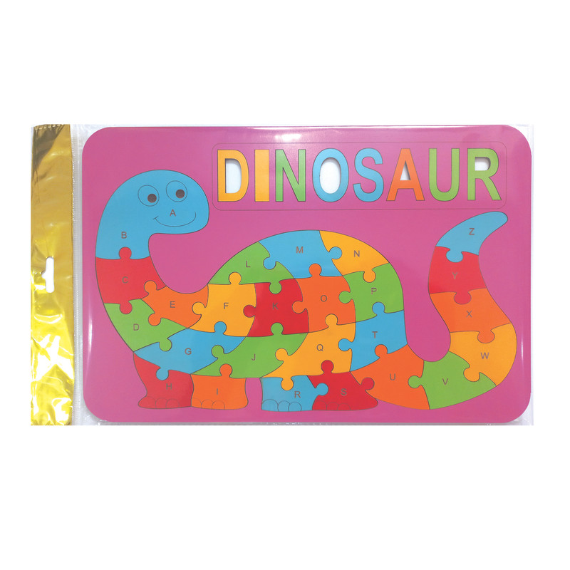 پازل 33 تکه مدل دایناسور