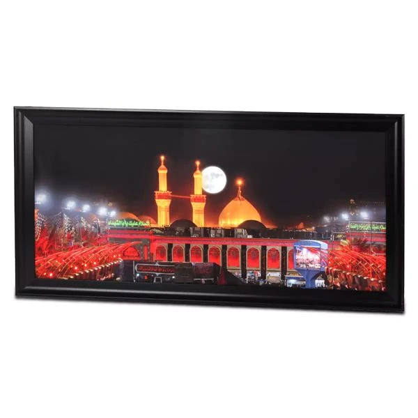 تابلو طرح حرم امام حسین علیه السلام مدل مخمل کد 40003832 فریم مشکی