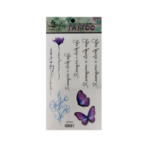 تتو موقت مدل پروانه و نوشته کد 504