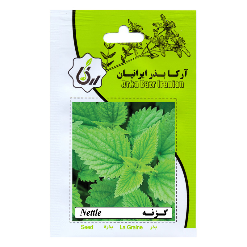 بذر گزنه آرکا بذر ایرانیان کد 61-ARK بذر گزنه آرکا بذر ایرانیان کد 61-ARK