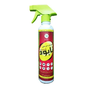 اسپری حشره کش و سوسک کش نابود مدل N62 حجم 300 میلی لیتر