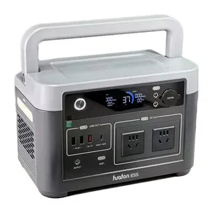 پاور استیشن هوآفون مدل P600 ظرفیت 300 هزار میلی آمپر ساعت