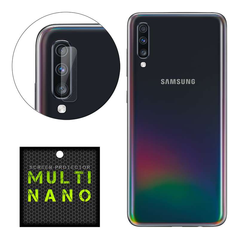 محافظ لنز دوربین مولتی نانو مدل Pro مناسب برای گوشی موبایل سامسونگ Galaxy A70
