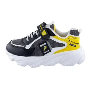 کفش راحتی پسرانه مدل 66212