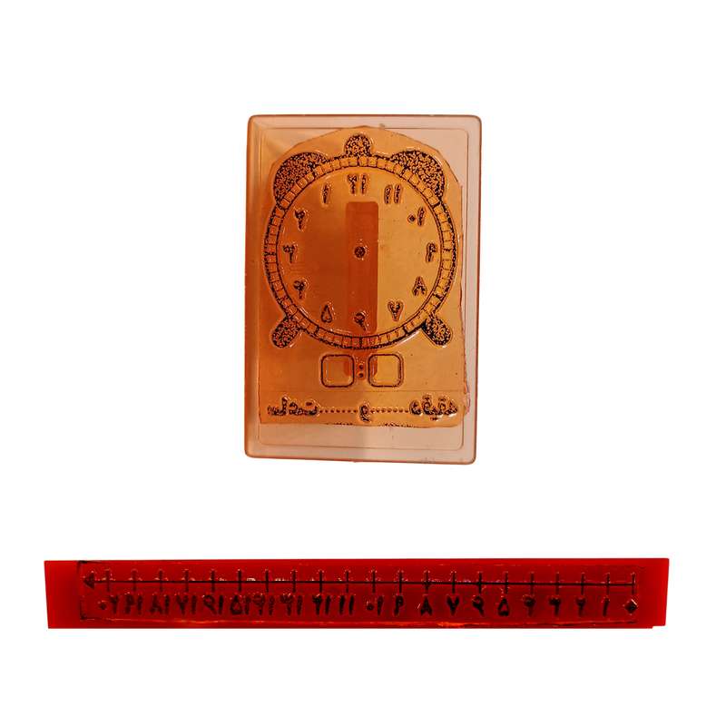 مهر مدل آموزشی ابتدایی طرح محور و ساعت کد 1112 بسته 2 عددی مهر مدل آموزشی ابتدایی طرح محور و ساعت کد 1112 بسته 2 عددی