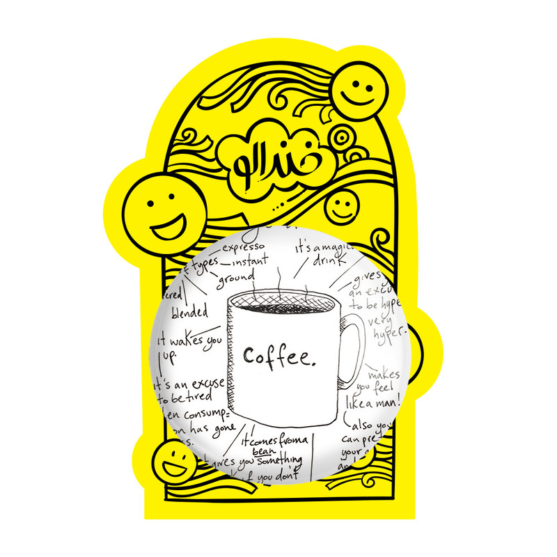 آینه جیبی خندالو طرح قهوه Coffee مدل تاشو کد 22003