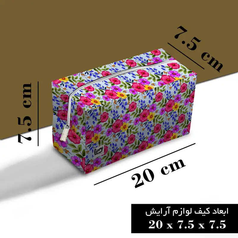 کیف لوازم آرایش زنانه مستر راد مدل گلنار کد 2284 به همراه کیف پد و کیف پول مجموعه 3 عددی