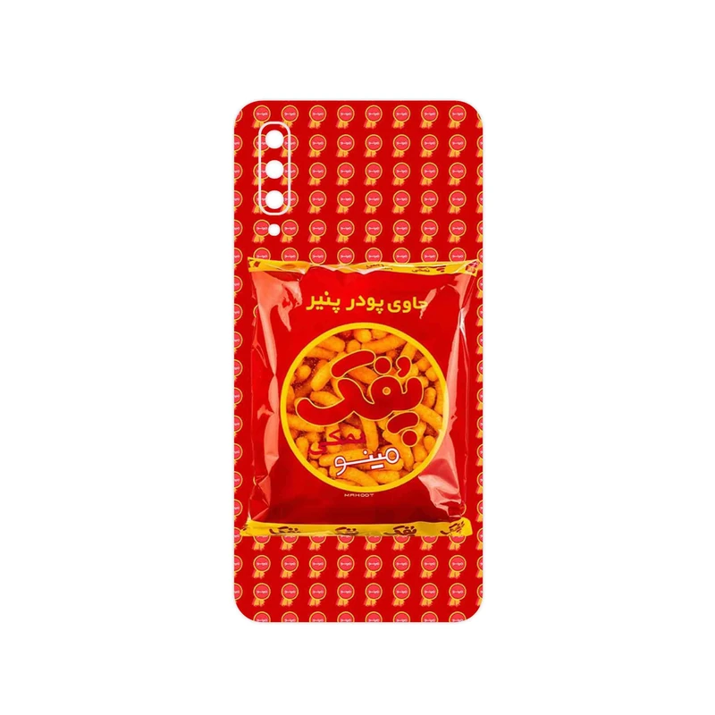 برچسب پوششی ماهوت مدل Puffy Nostalgia مناسب برای گوشی موبایل سامسونگ Galaxy A50