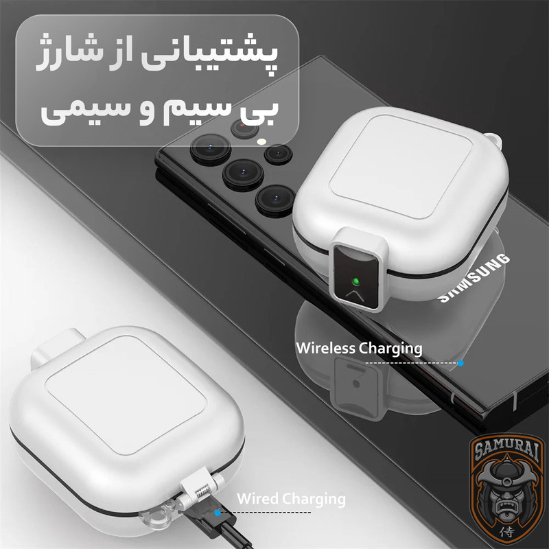 کاور سامورایی مدل Quad-38 مناسب برای کیس هدفون سامسونگ Galaxy Buds Live / Buds Pro / Buds 2 / Buds 2 Pro / Buds FE / Buds Core