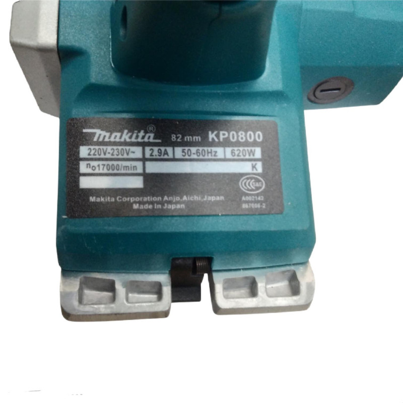 رنده برقی ماکیتا مدل MKP0800K