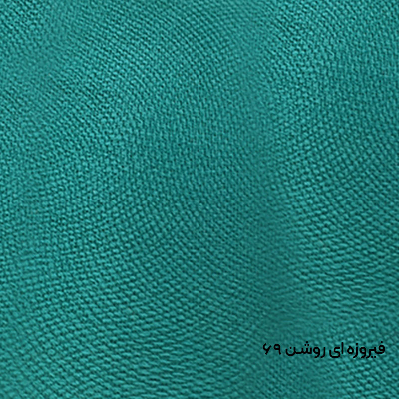 پاف مدل PA1010