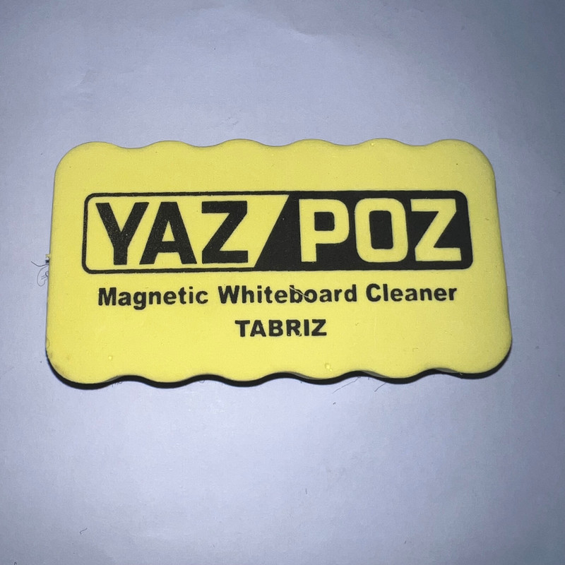 تخته پاک کن یاز پوز مدل مغناطیسی