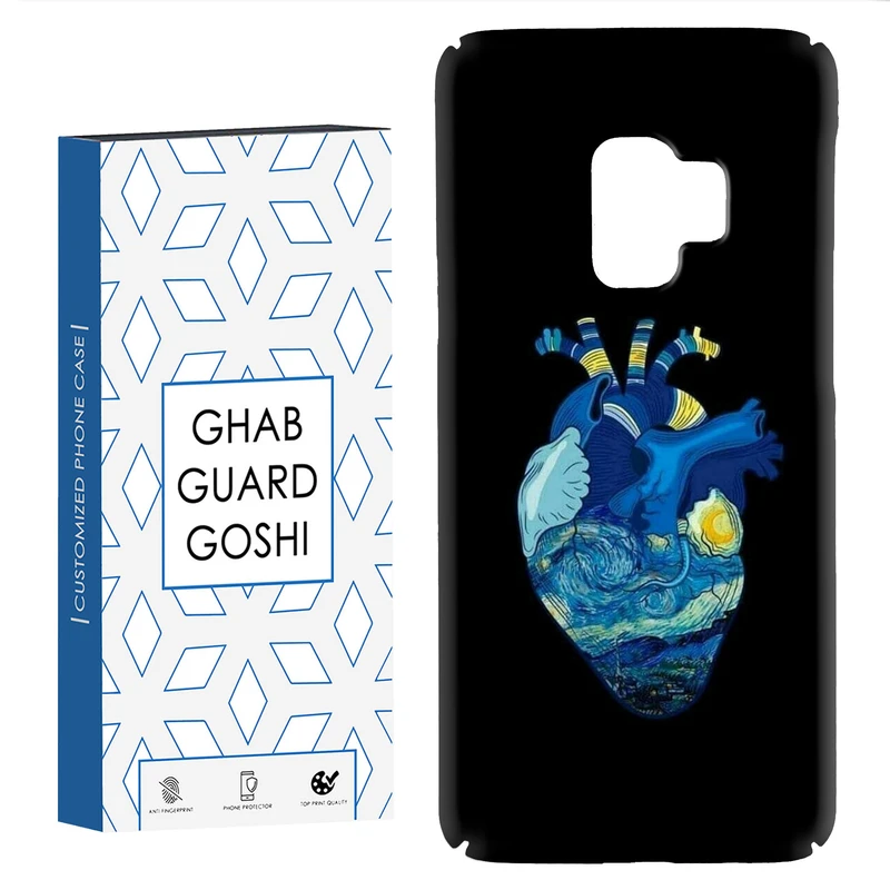کاور قاب گارد گوشی طرح قلب کد Dimo-298 مناسب برای گوشی موبایل سامسونگ Galaxy S9