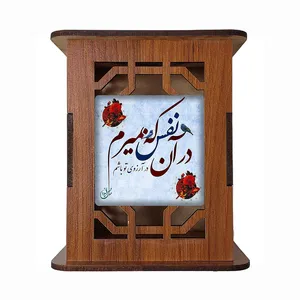 جامدادی رومیزی مبین ایده مدل شعر Gh5 کد 596