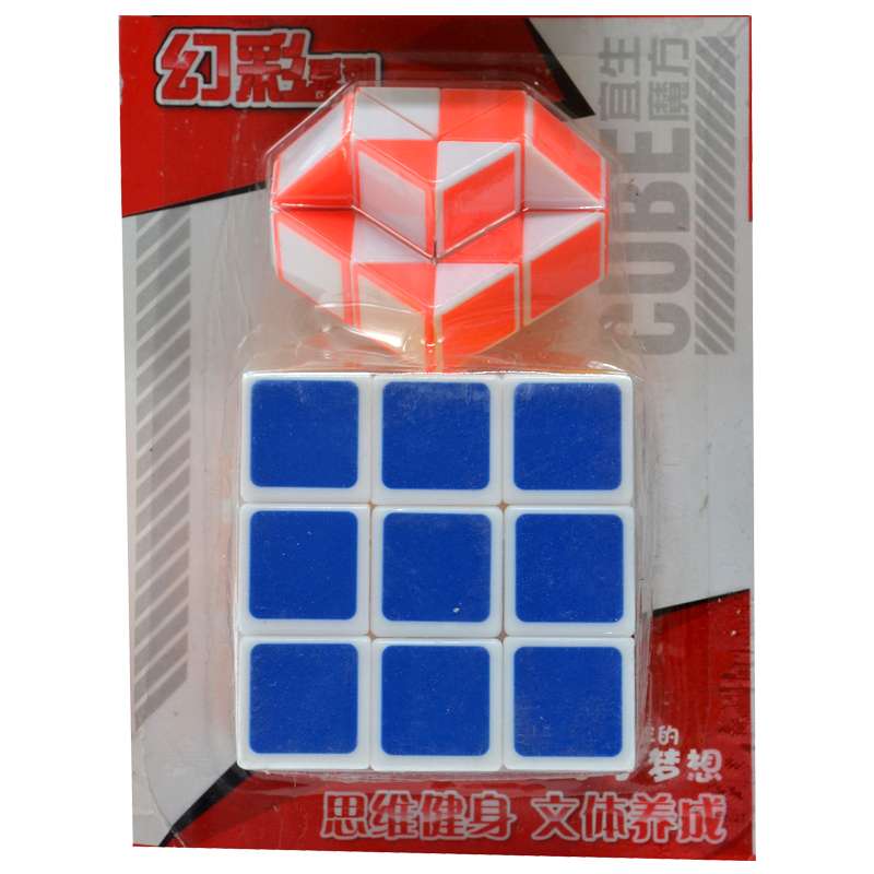 مکعب روبیک طرح هرم بسته 2 عددی