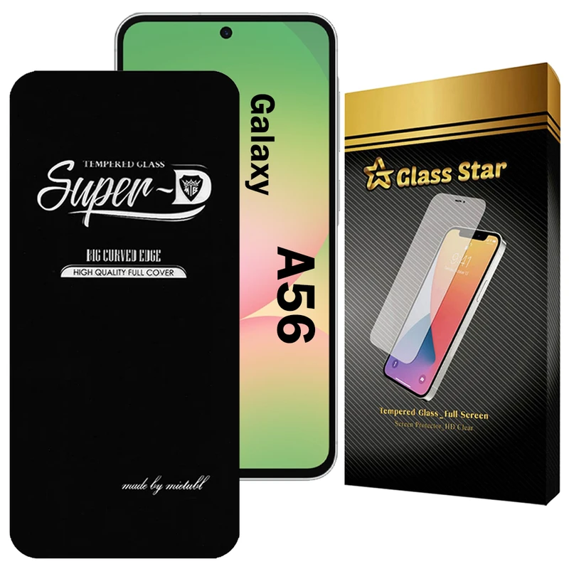 محافظ صفحه نمایش گلس استار مدل SUPERDNS مناسب برای گوشی موبایل سامسونگ Galaxy A56 5G
