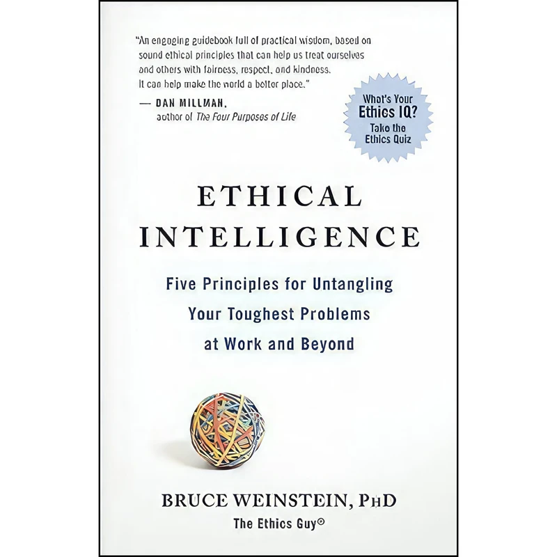 کتاب Ethical Intelligence اثر Bruce D. Weinstein انتشارات New World Library