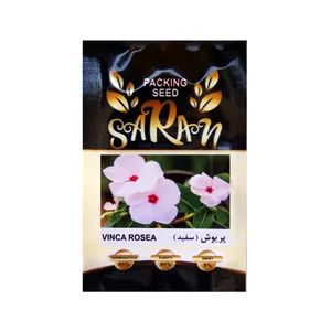 بذر پریوش ساران مدل AMR-045