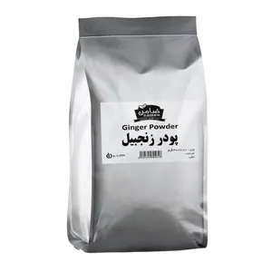 پودر زنجبیل ضامن - 300 گرم