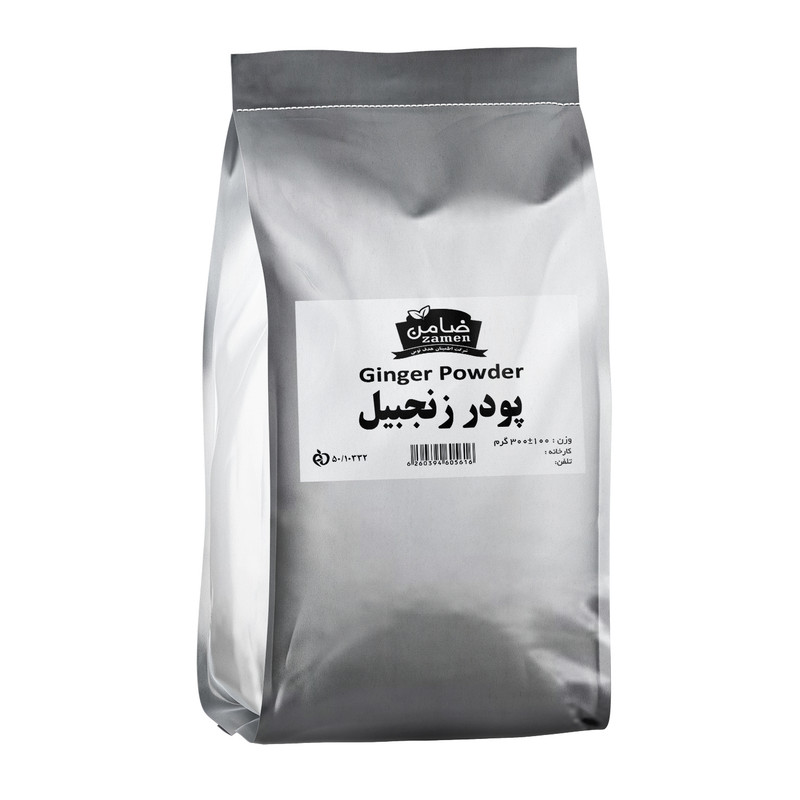 پودر زنجبیل ضامن - 300 گرم