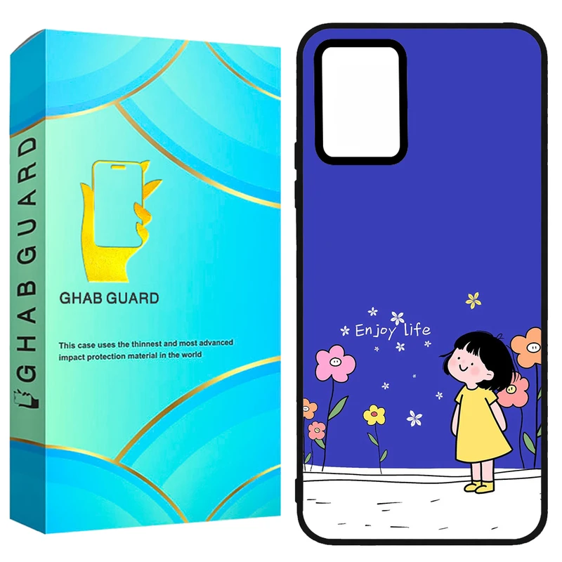کاور قاب گارد طرح نقاشی مدل GCHPX5P مناسب برای گوشی موبایل شیائومی Poco X5 Pro 5G