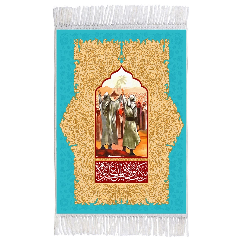 فرش ماشینی دیوارکوب اطلس آبی مدل من کنت مولاه فعلی مولاه T3785
