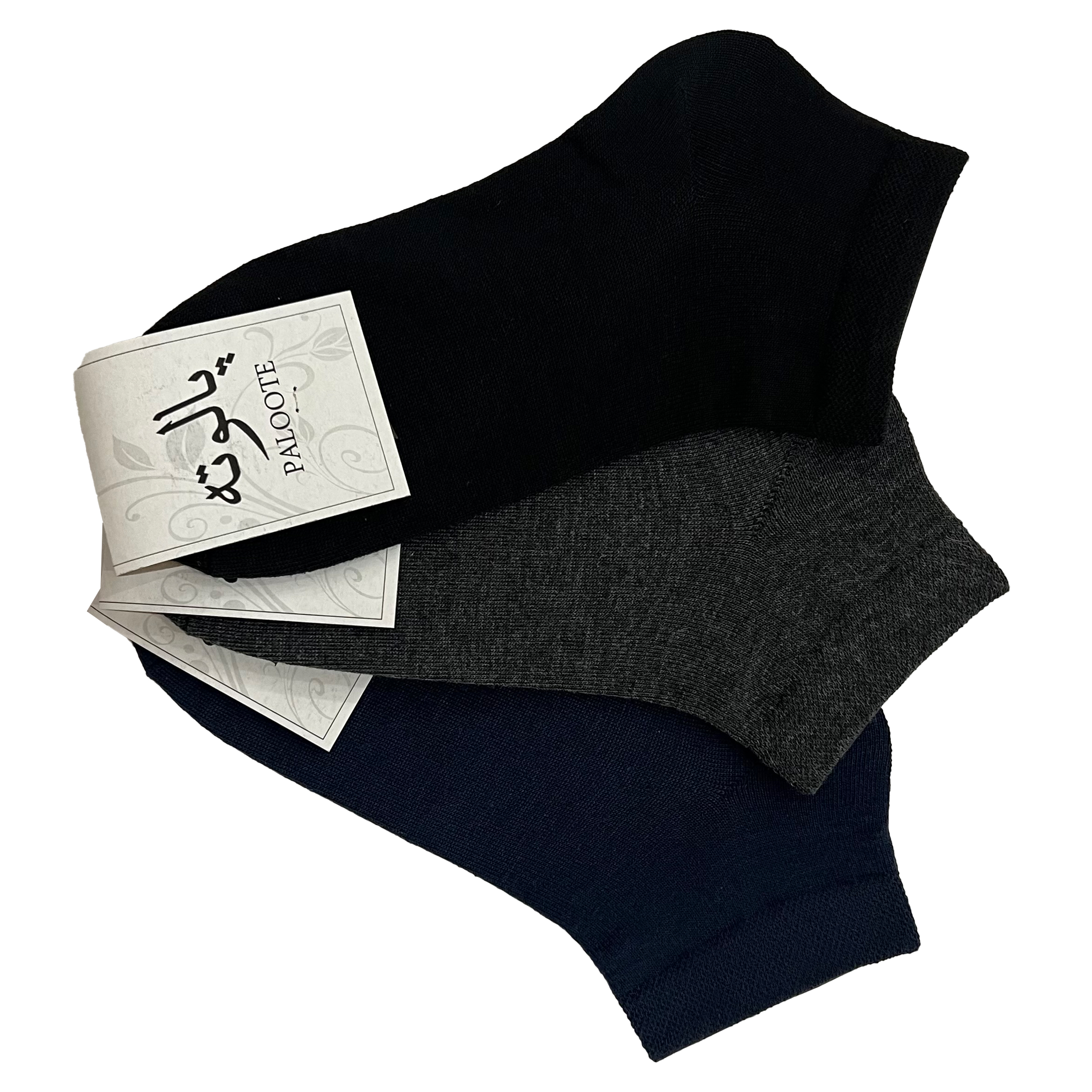 جوراب مردانه پالوته مدل PLT-BBB-3R مجموعه 3 عددی