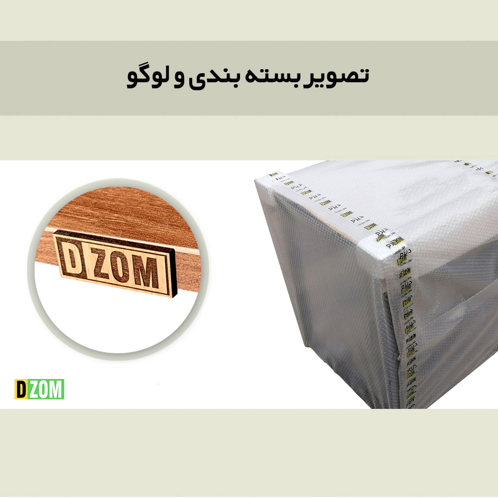 بهترین قیمت در کی سان بای ویترین دیزم مدل HS_F100_60_BRN  مبلمان و دکوراسیون خانگی