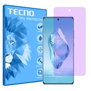 Tecno Eye Care model anti-purple screen protector suitable for OnePlus 12R mobile phone