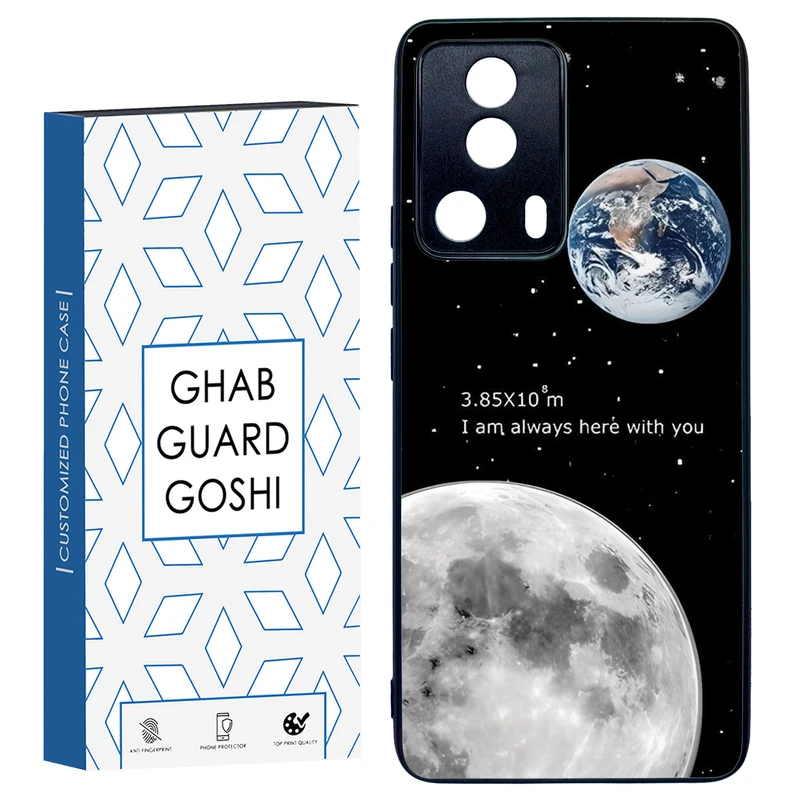 کاور قاب گارد گوشی طرح ماه کد TPU-053 مناسب برای گوشی موبایل شیائومی Mi 13 Lite