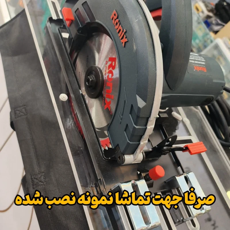 عکس شماره 16 : تبدیل اره دیسکی به اره میزی و تبدیل اور فرز به فرز میزی مدل mc board