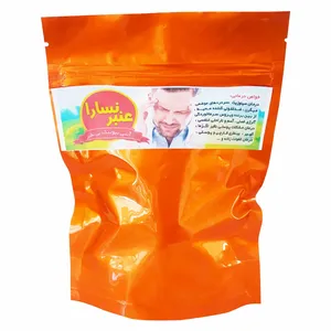 عنبر نسارا بهاران - 30 گرم