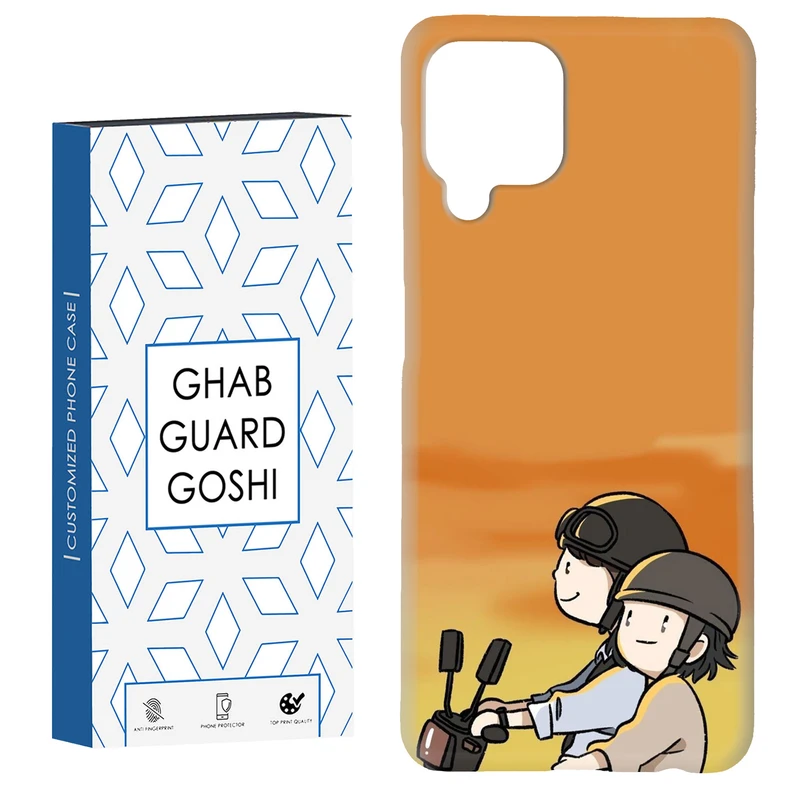 کاور قاب گارد گوشی طرح عاشقانه کد Dimo-285 مناسب برای گوشی موبایل سامسونگ Galaxy A12 / M12