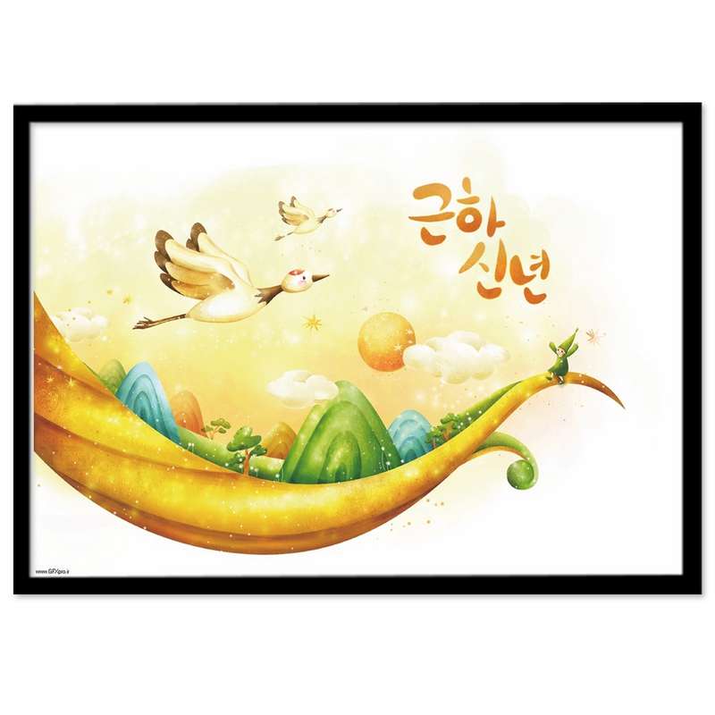 تابلو
کودک بکلیت طرح نقاشی کودکانه مدل B-S934