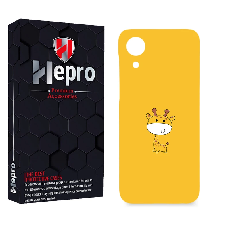 کاور هپرو مدل MC مناسب برای گوشی موبایل سامسونگ Galaxy A03 CORE