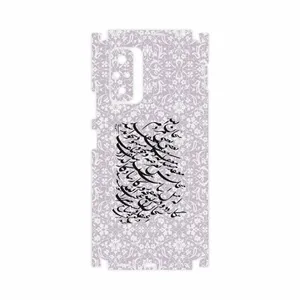 MAHOOT Nastaliq-1-FullSkin Cover Sticker for Xiaomi Redmi Note 10 Pro Max