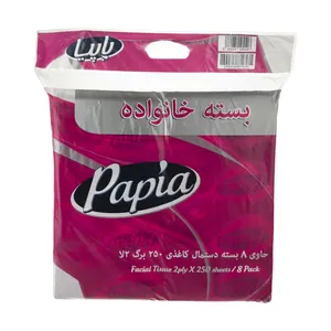 دستمال کاغذی 250 برگ پاپیا مدل سافت بسته 8 عددی