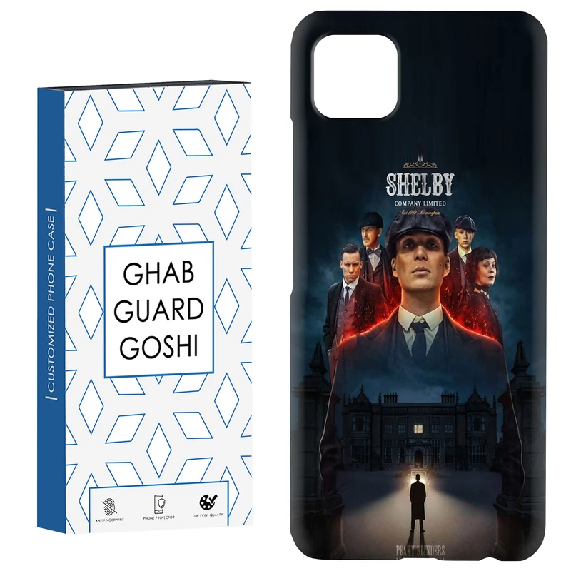 کاور قاب گارد گوشی طرح تام شلبی کد Dimo-217 مناسب برای گوشی موبایل سامسونگ  GALAXY A22 5G