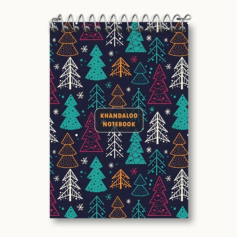 دفتر یادداشت 50 برگ خندالو طرح پترن درخت کاج کد N5833